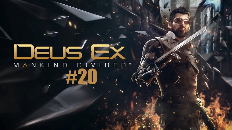 Deus Ex: Mankind Divined