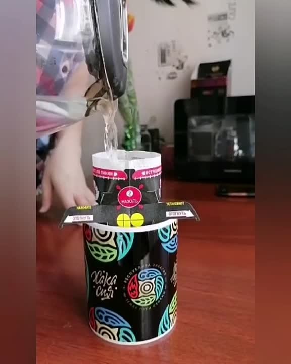 Командные видео на марафонах