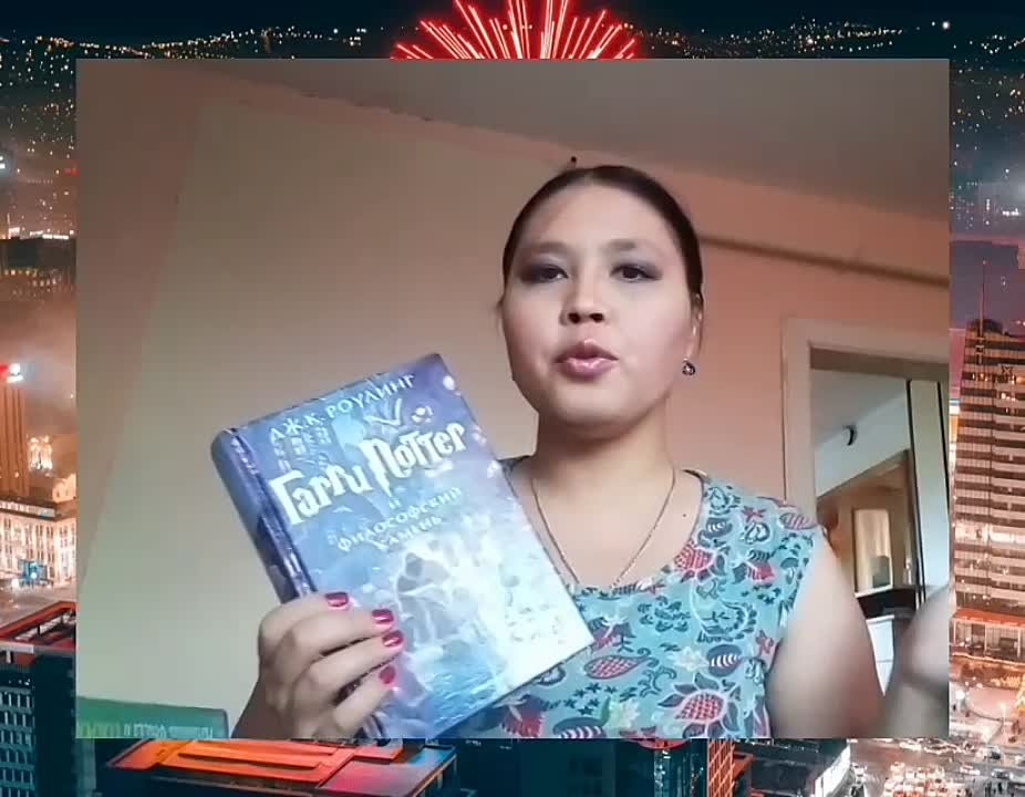 О книгах