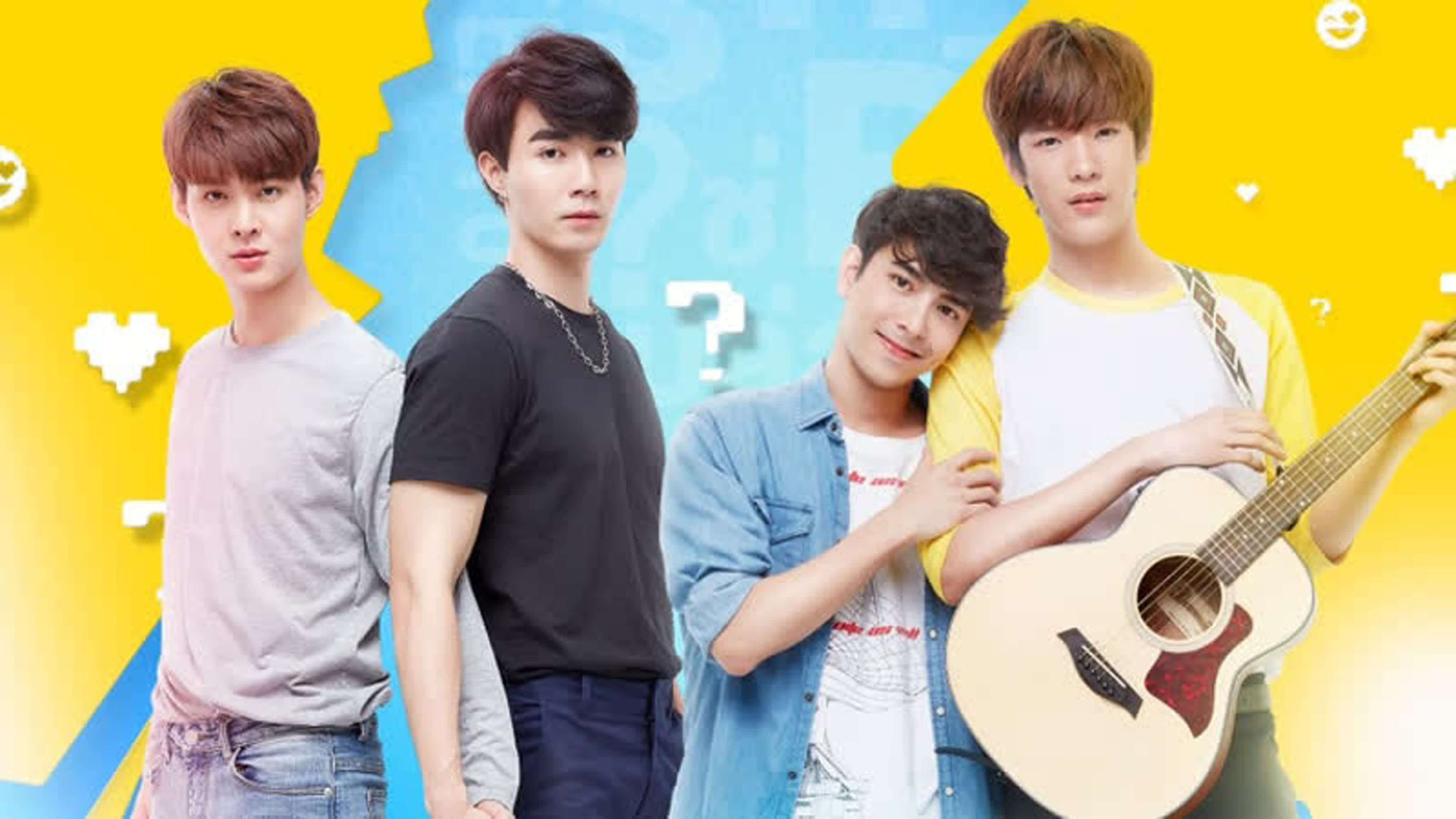 Почему ты?  Why R U ?  เพราะรักใช่ป่าว
