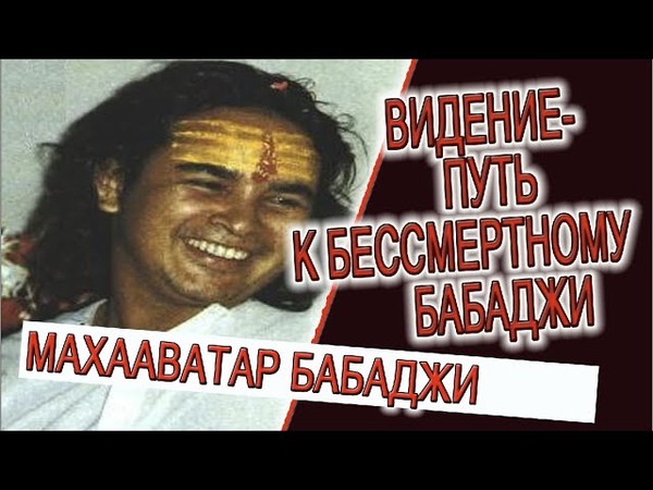 Святые Индии