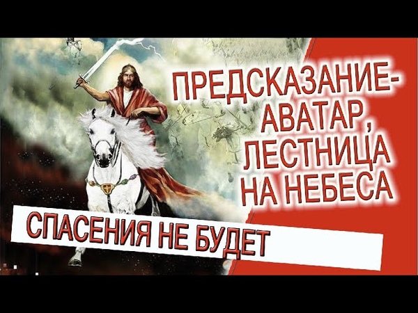 Индуизм
