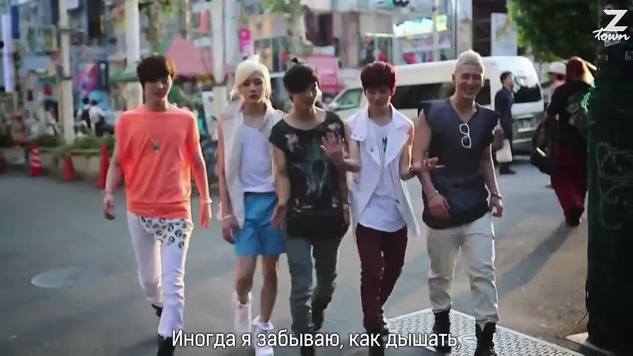 NU'EST