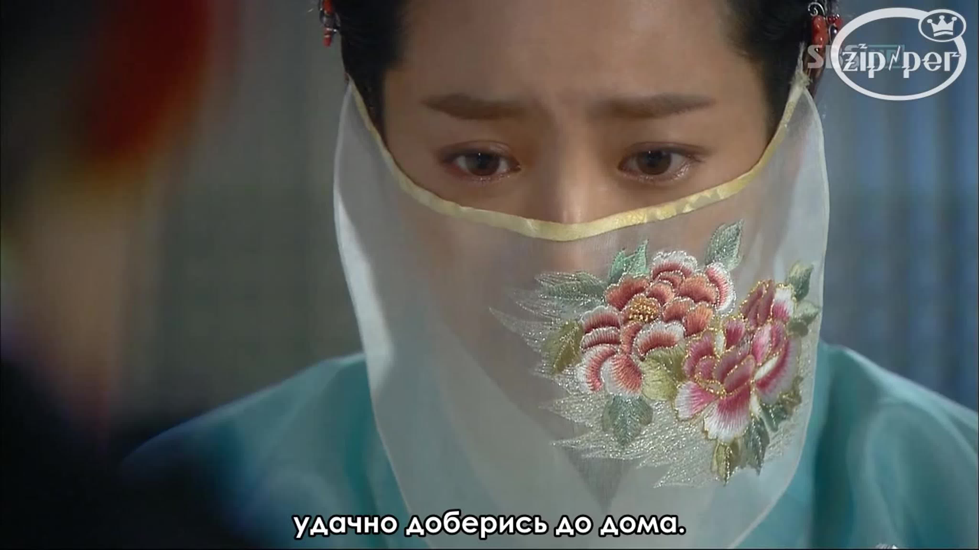 ✖ Принц с Чердака / The Rooftop Prince