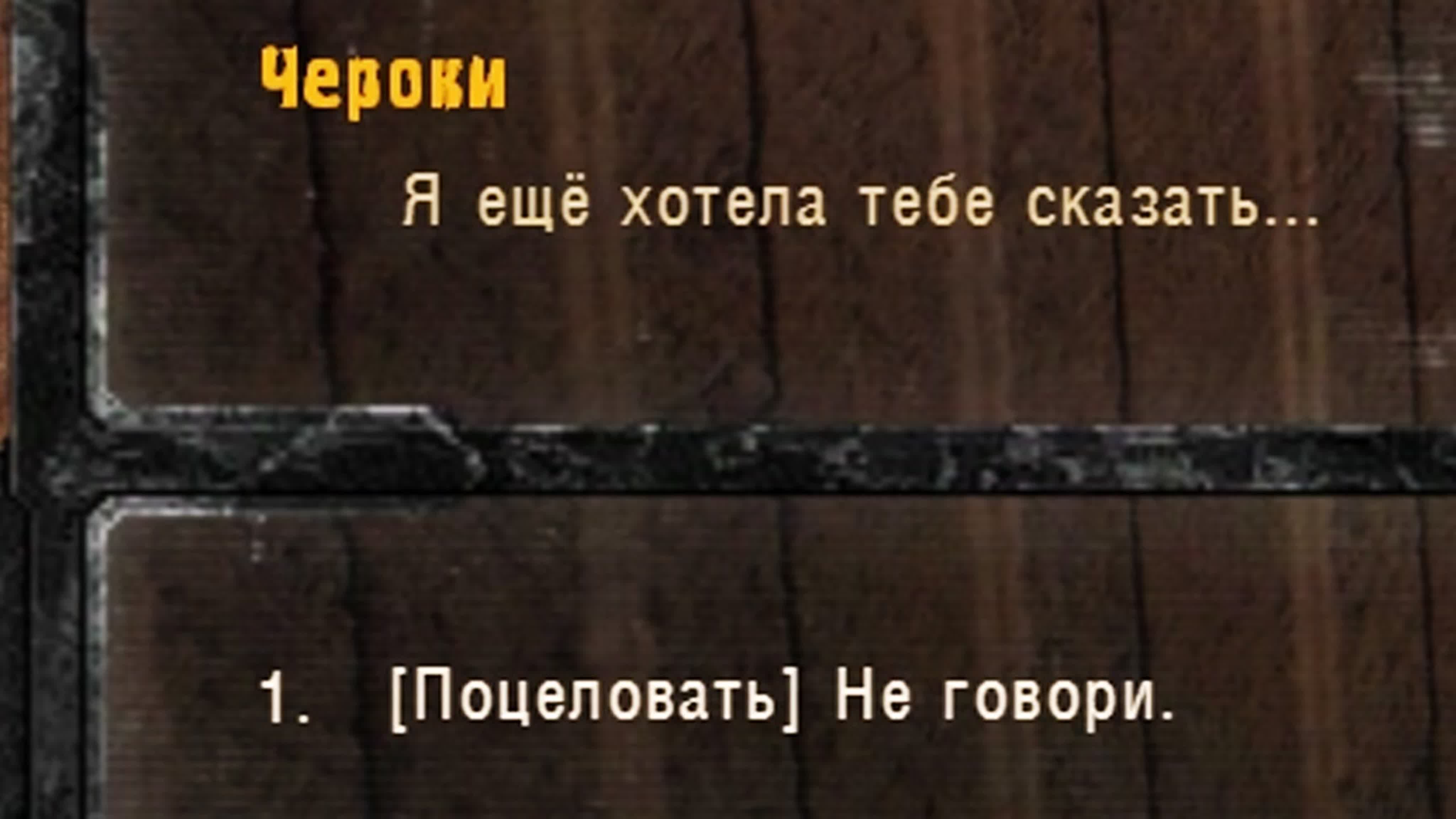 STALKER Выстрел в упор. ПРОХОЖДЕНИЕ.