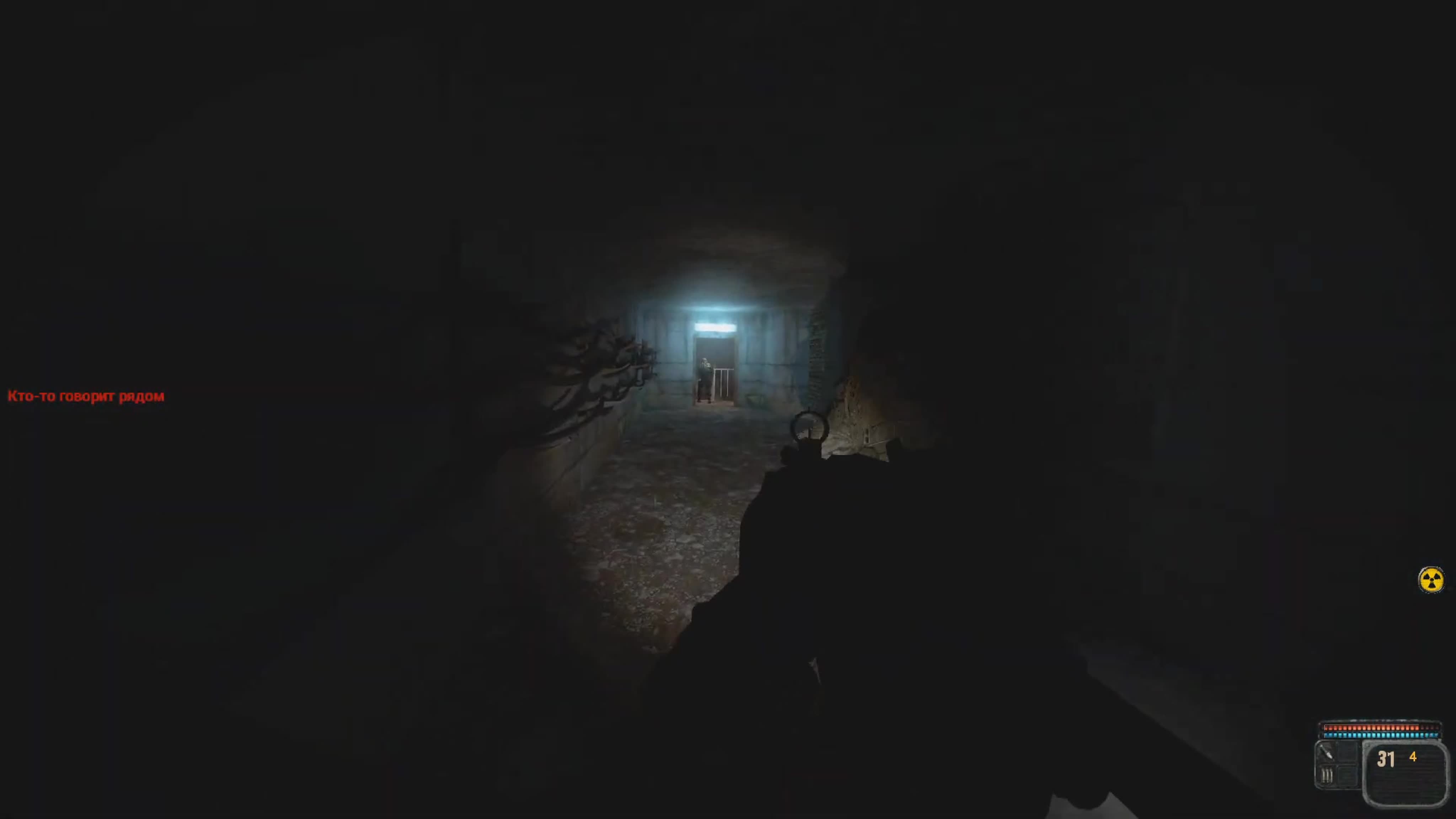 STALKER RP. Mysterious Zone. СЕЗОН 2.