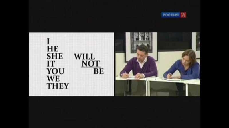 АНГЛИЙСКИЙ ЯЗЫК