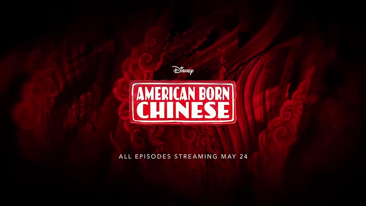 Американец китайского происхождения / American Born Chinese