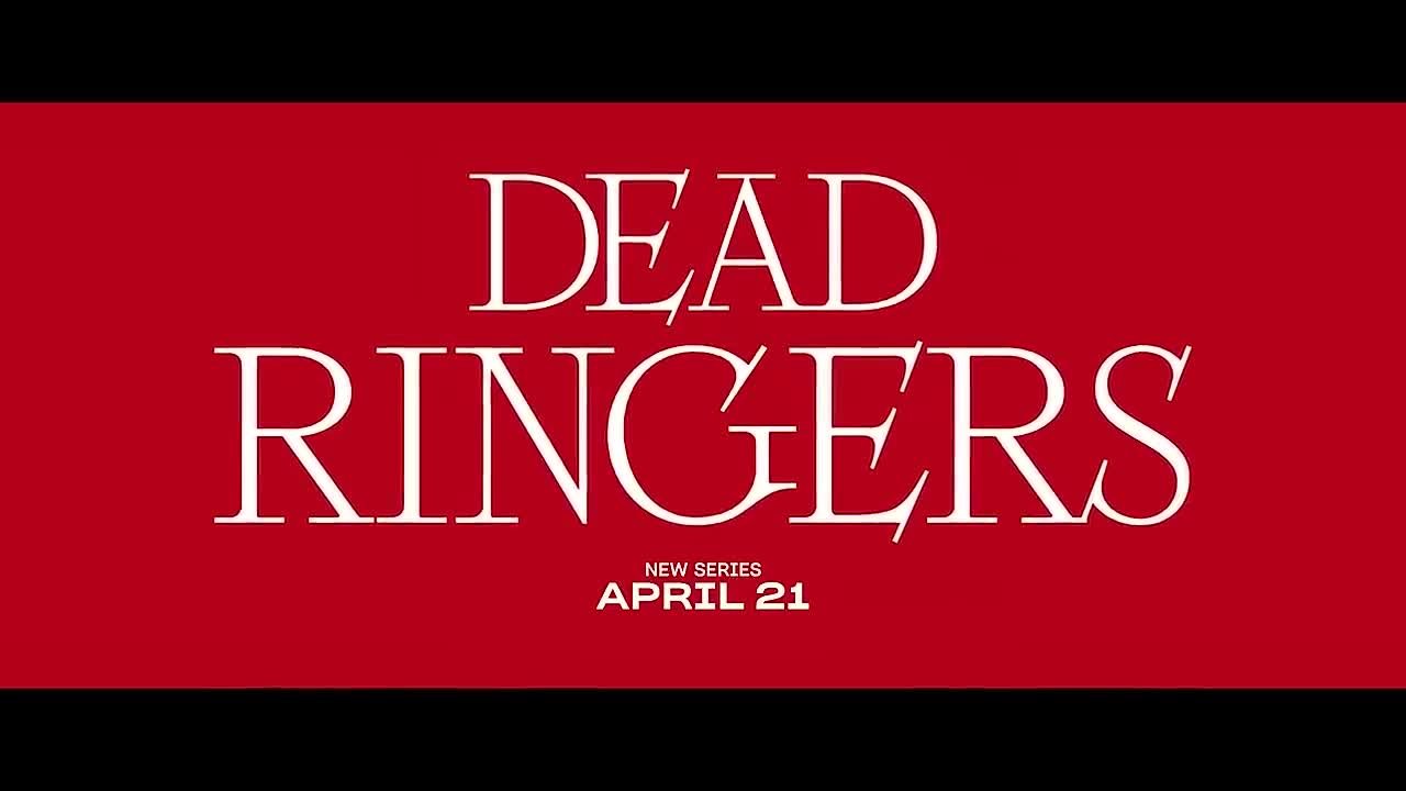 Связанные насмерть / Dead Ringers