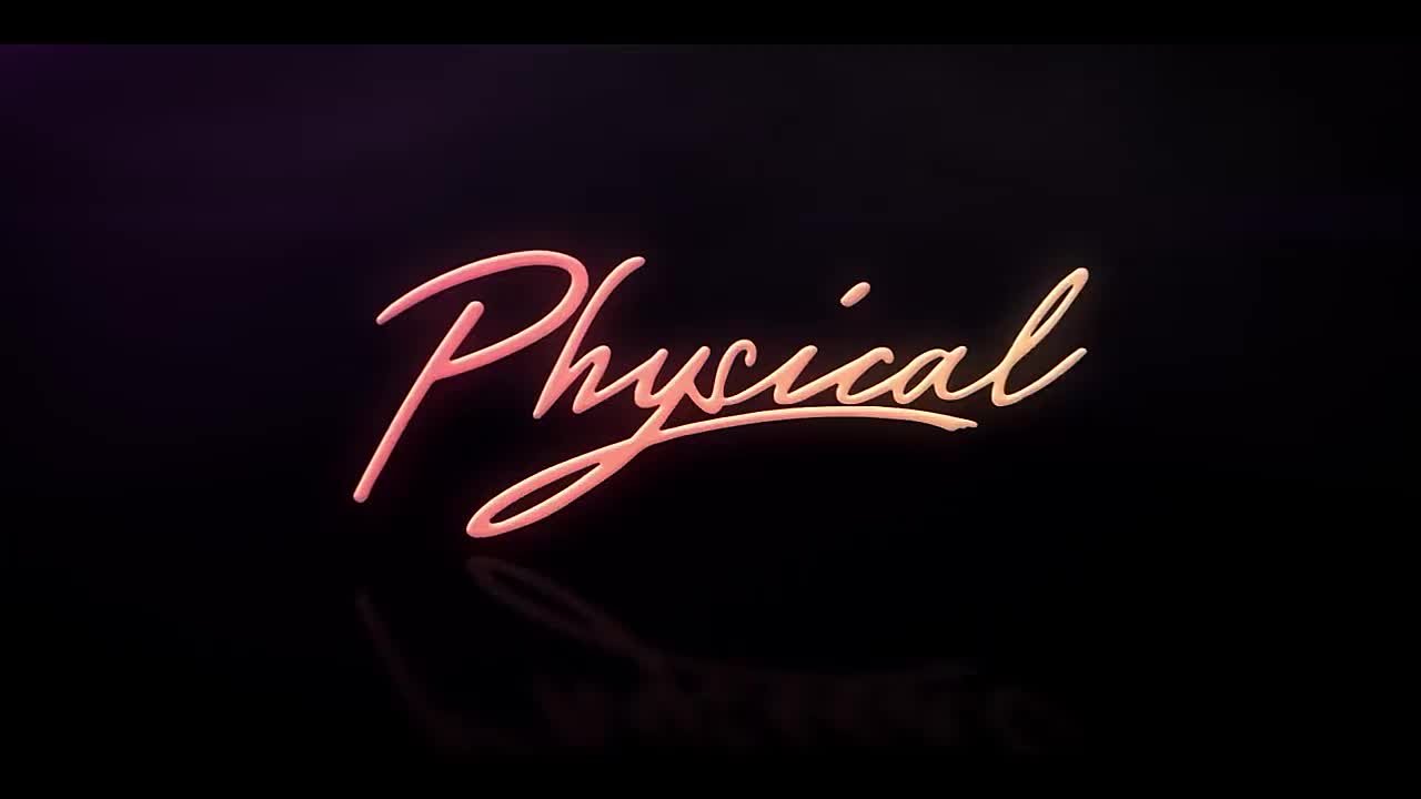 В ритме жизни / Physical