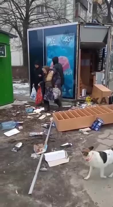 Украина февраль 2022