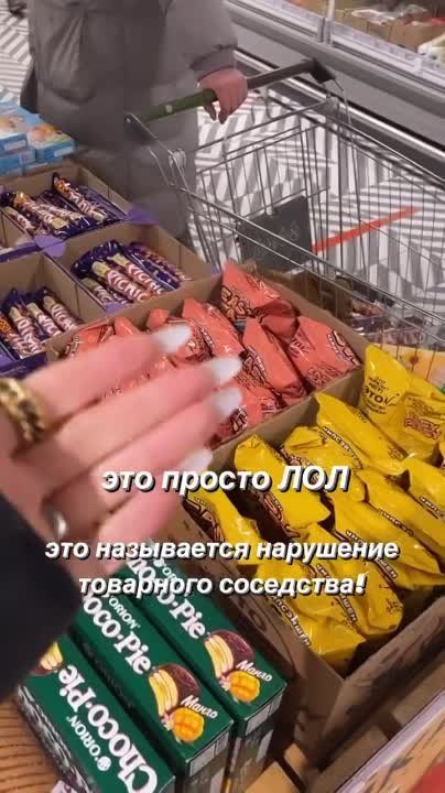 Ивлеева и шок-контент
