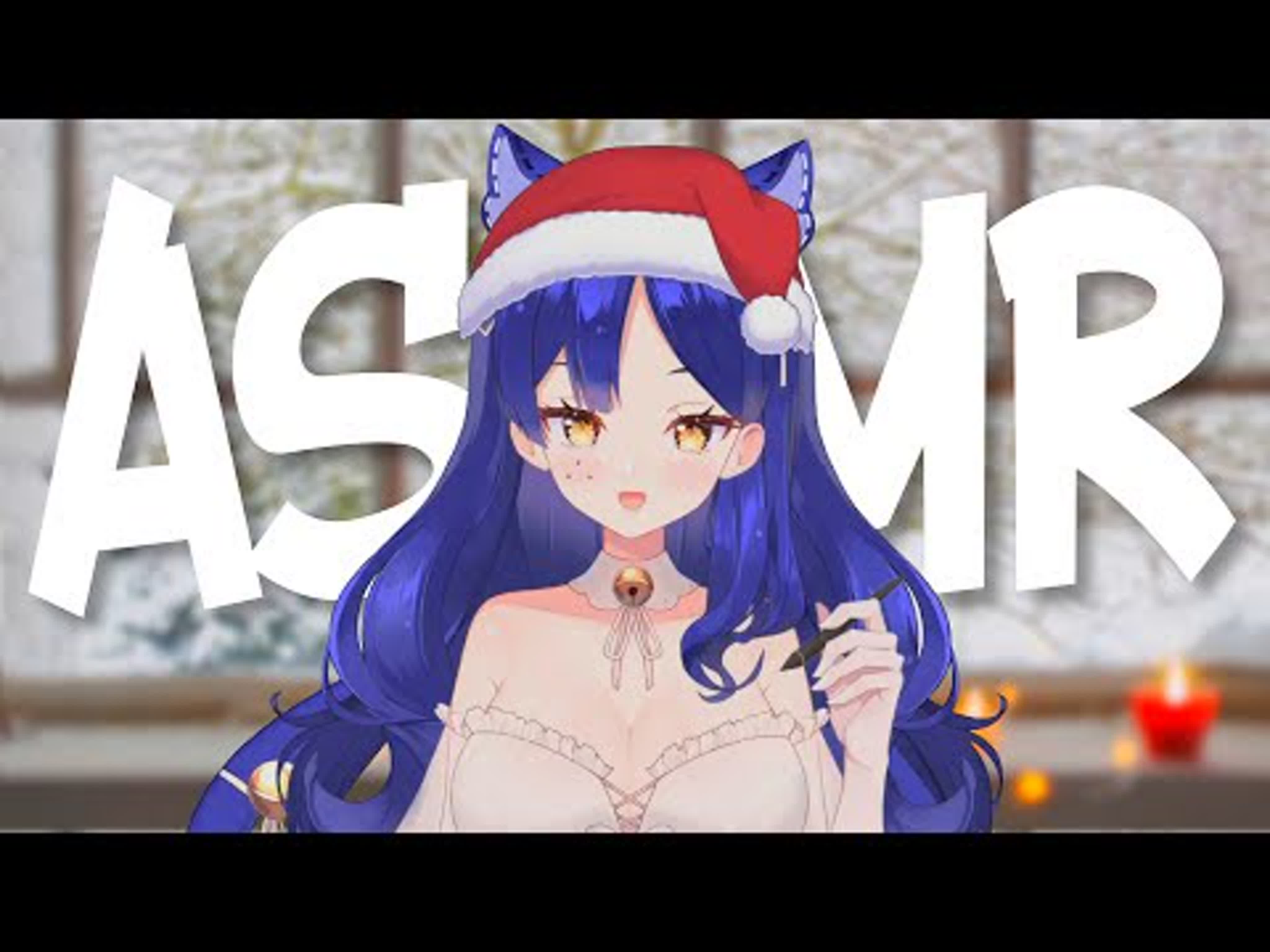 ASMR
