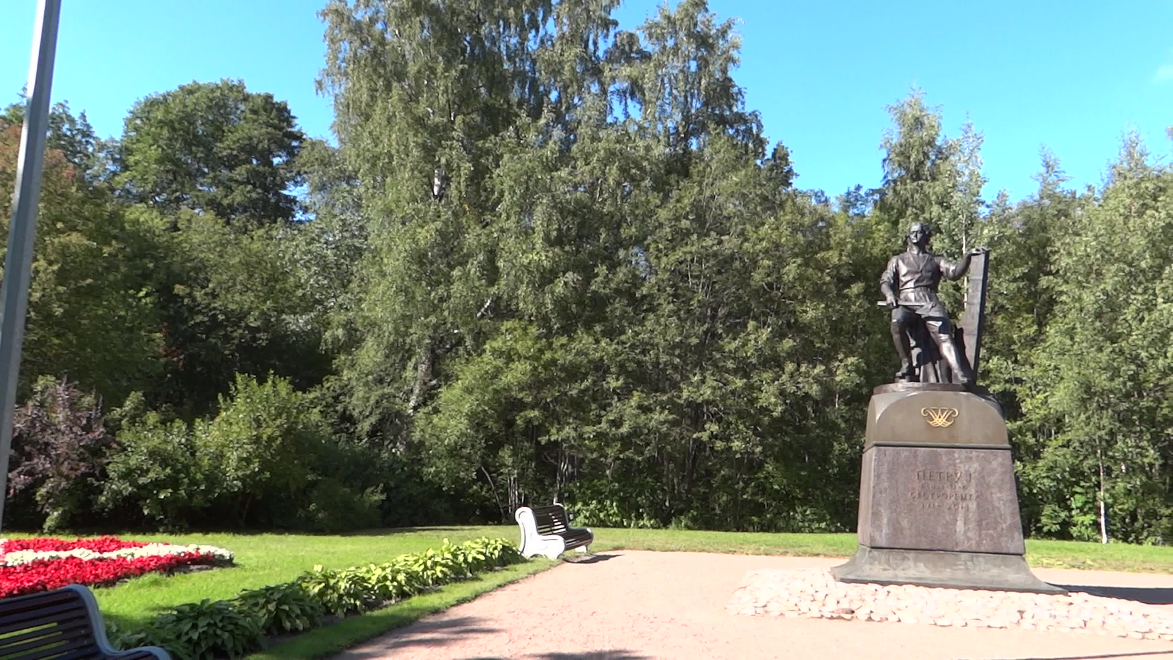 19.08.2020 г.Сестрорецк. Парк Дубки. Видео Н. Кутиковой
