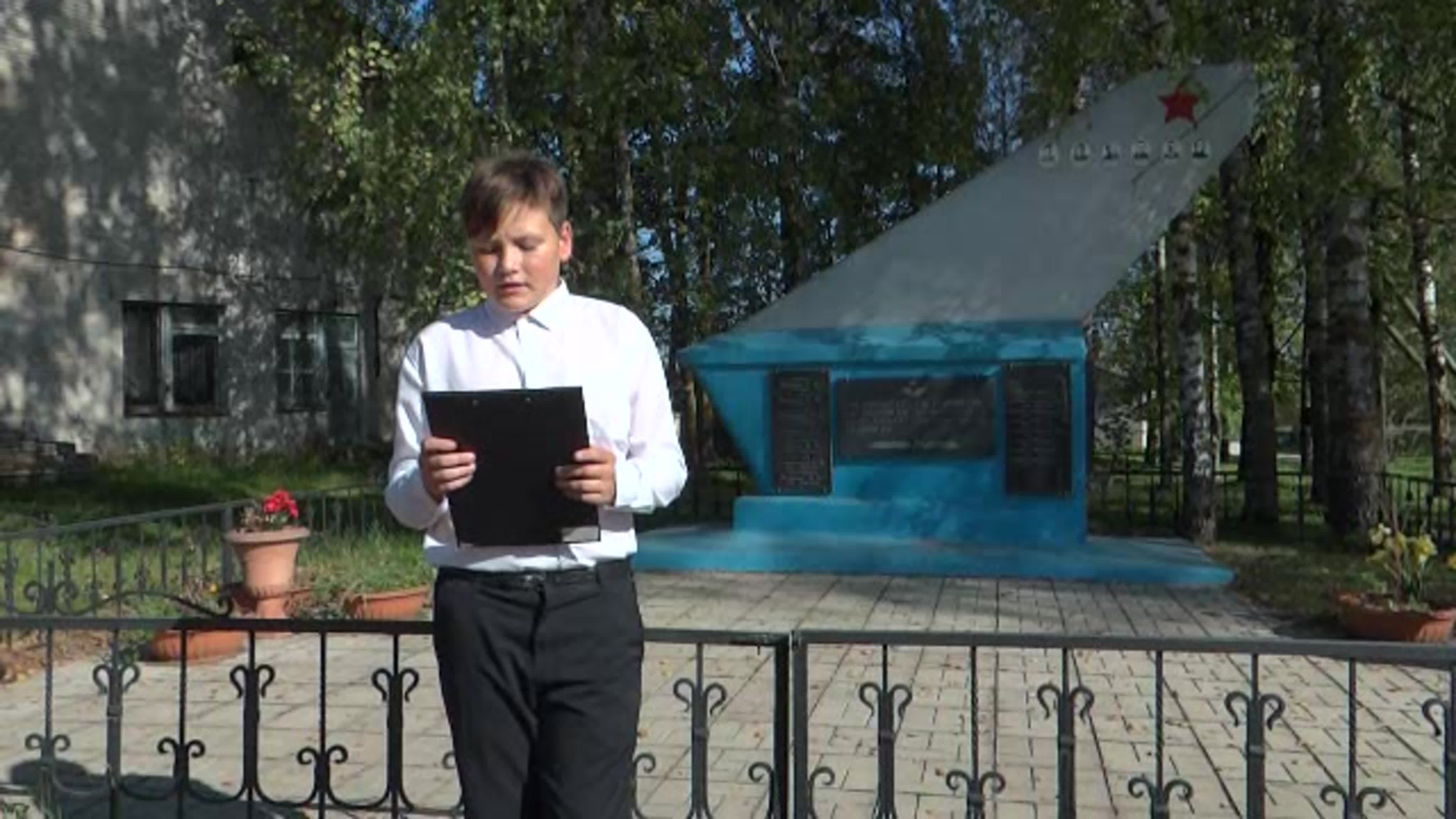 27.09.2019 г. Бороусы Пыталовского  района