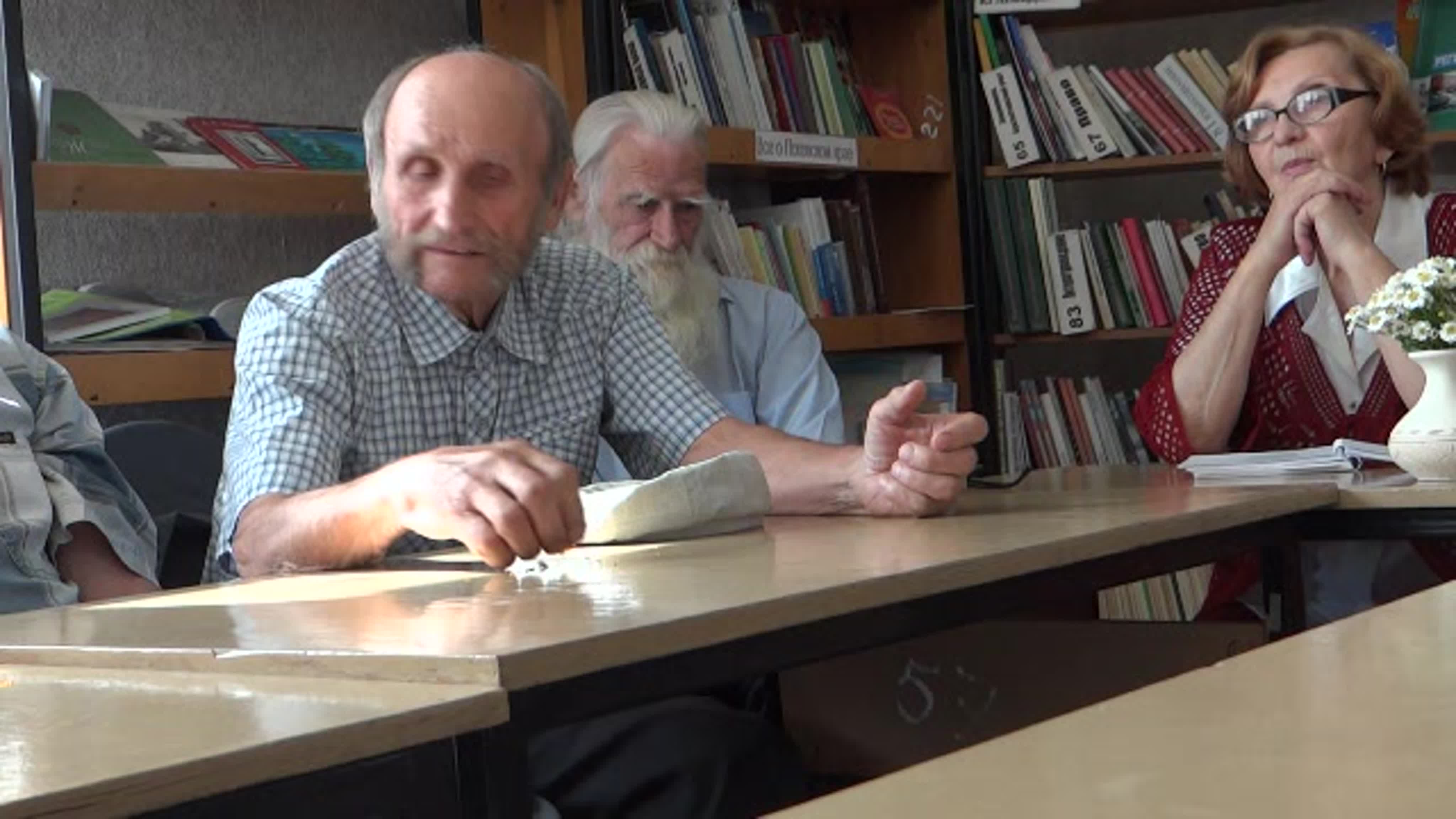 23.08.2019 год. Красногородск. Библиотека. Встреча в честь 75-летия Псковской обл.