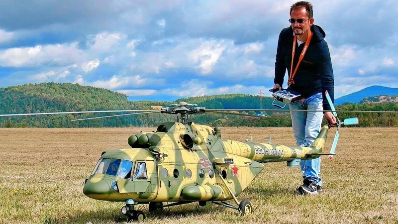 RC модели