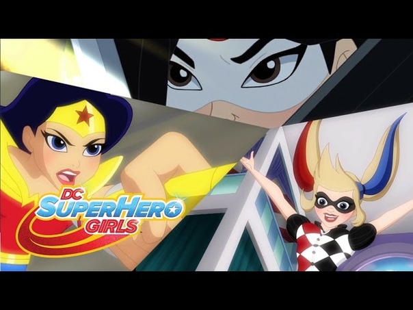 DC Super Hero Girls