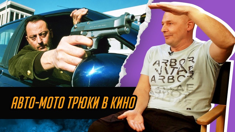 Передачи о кино