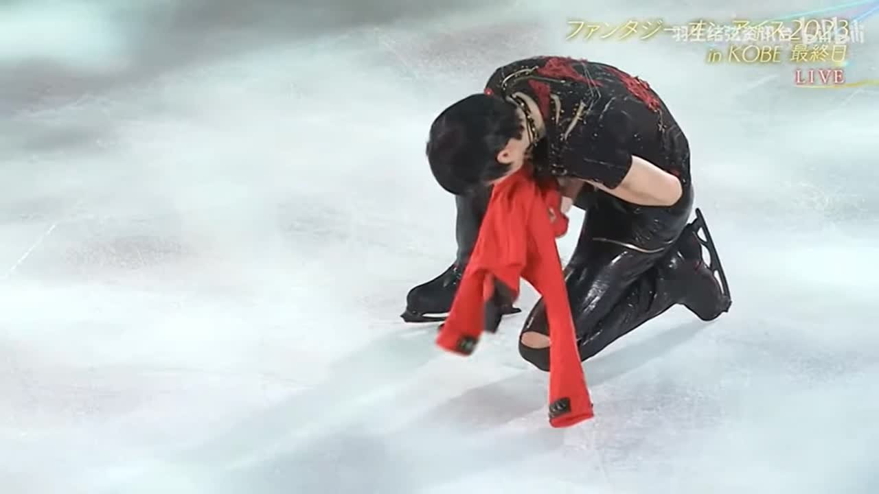 Fantasy on Ice 2023