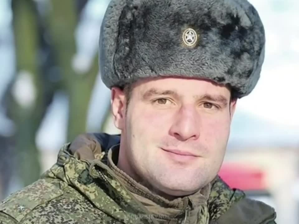 Политика