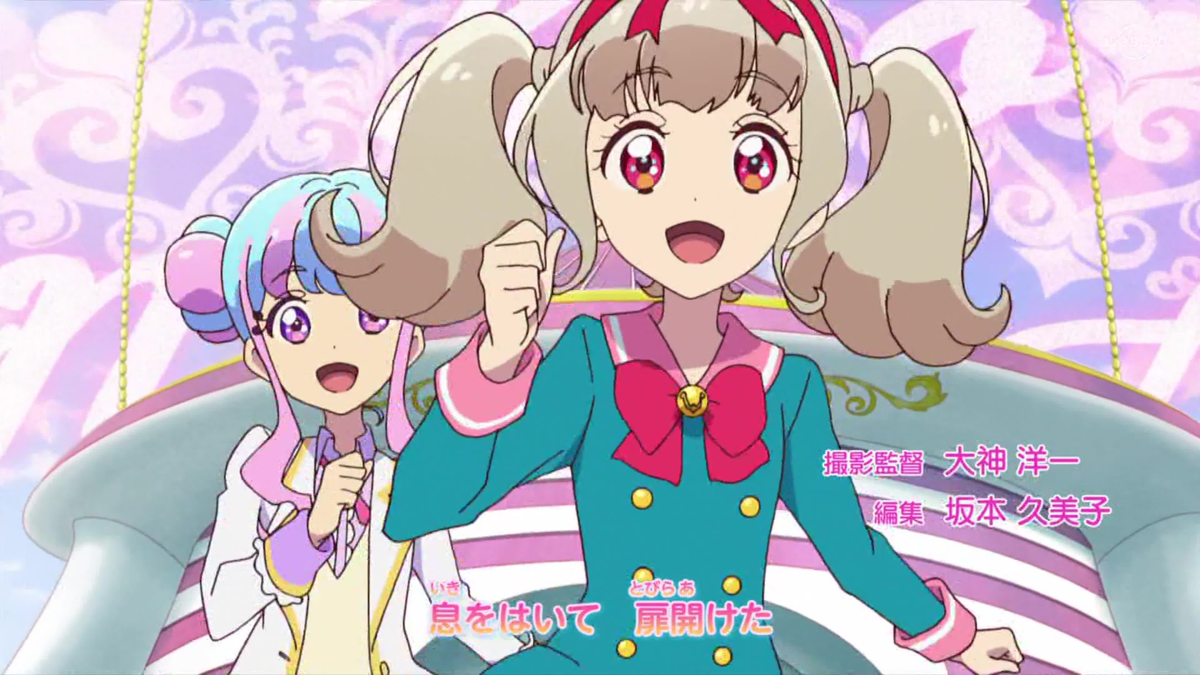 Aikatsu on Parade! OP