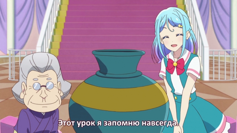 Aikatsu Friends! (Субтитры|UMA SUB)
