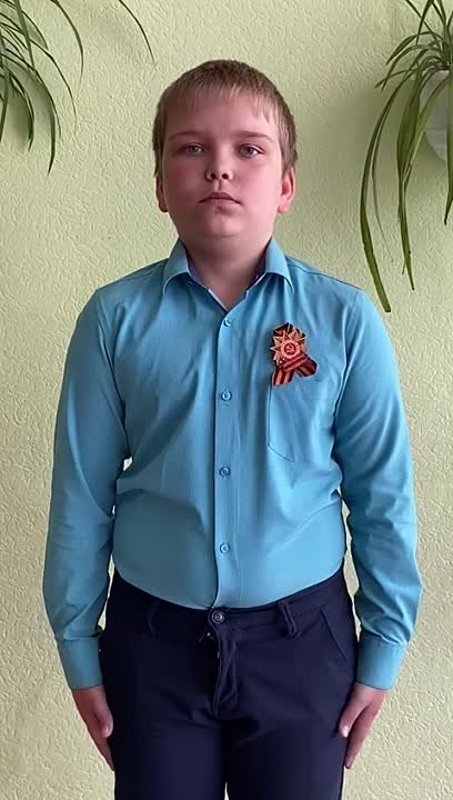 Бессмертный полк