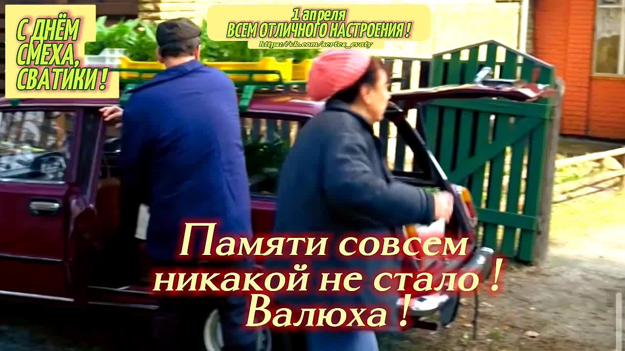 » 6 СЕЗОН