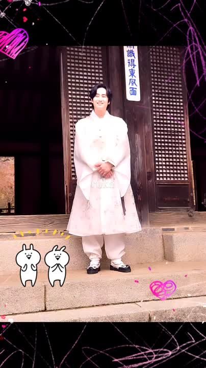 2023 HEOYOUNGSAENG "A Date in November"