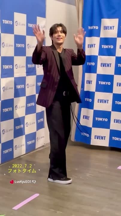 KKJ Japan Live 2022