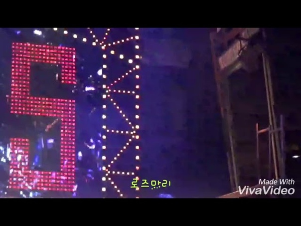 [FANMEETING] KKJ "Thank you everyone"