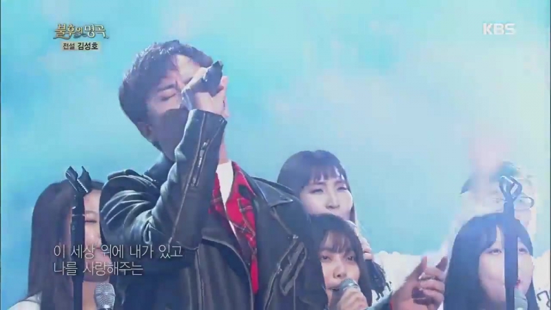 SS501 (Live  выступления)