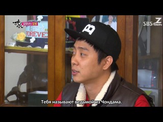 Barefoot Friends - эпизоды. Фансаб от Zip↯per