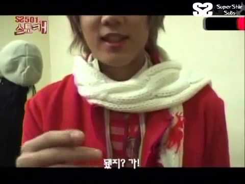SS501 - Stalker