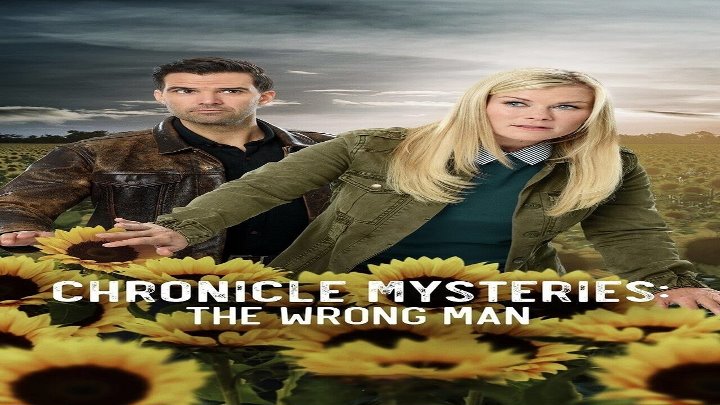PELICULAS DE MISTERIO Y SERIE EL TUNEL DEL TIEMPO