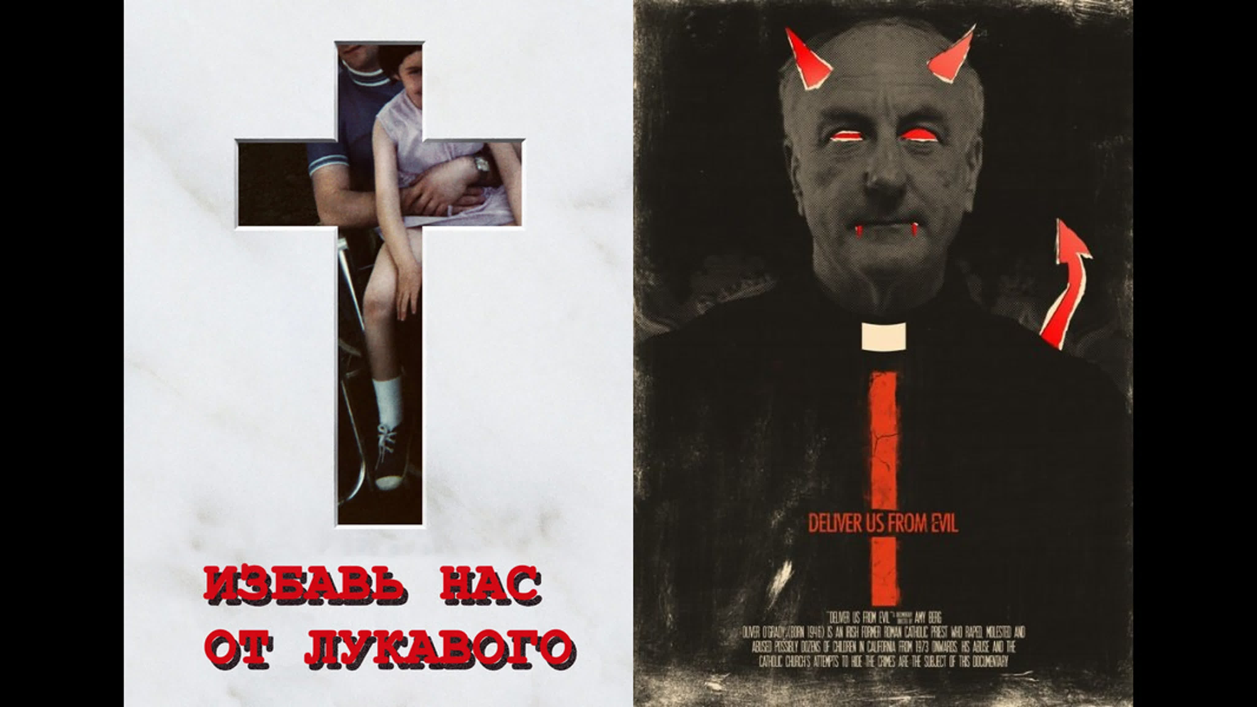 Мой выбор (фильмы)