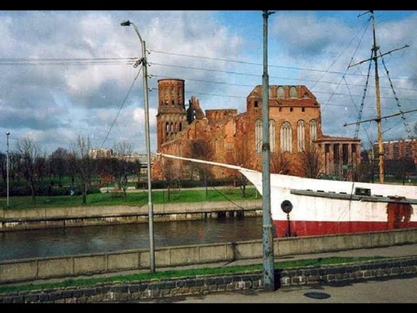 Старый Калининград
