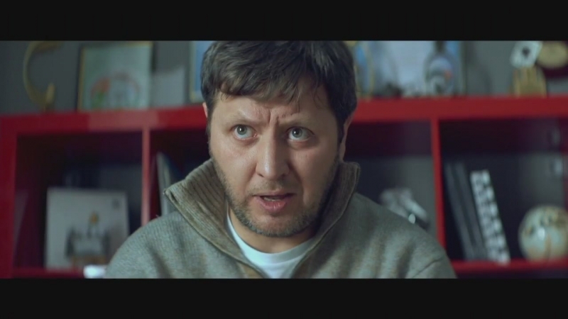 Цивилизованные люди (2017)