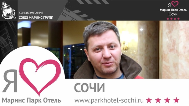 Видеообращения