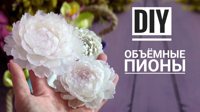 Холодный фарфор и полимерная глина