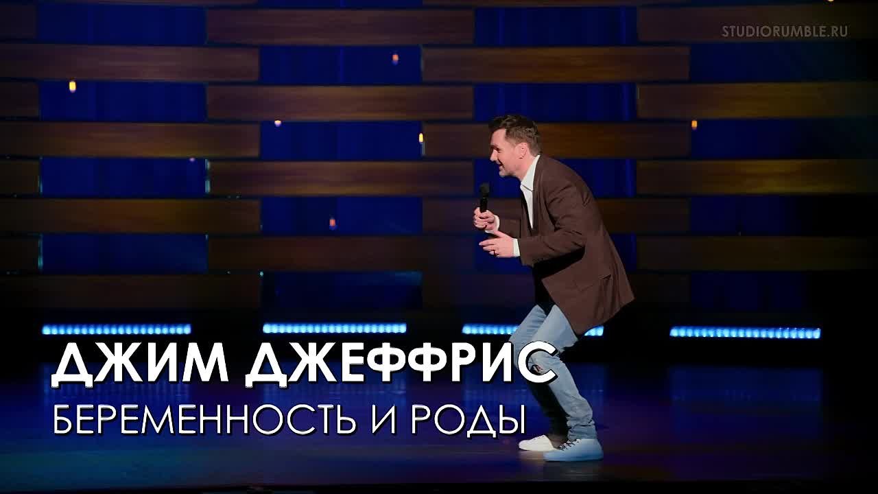 Отрывки | Трейлеры | Тизеры