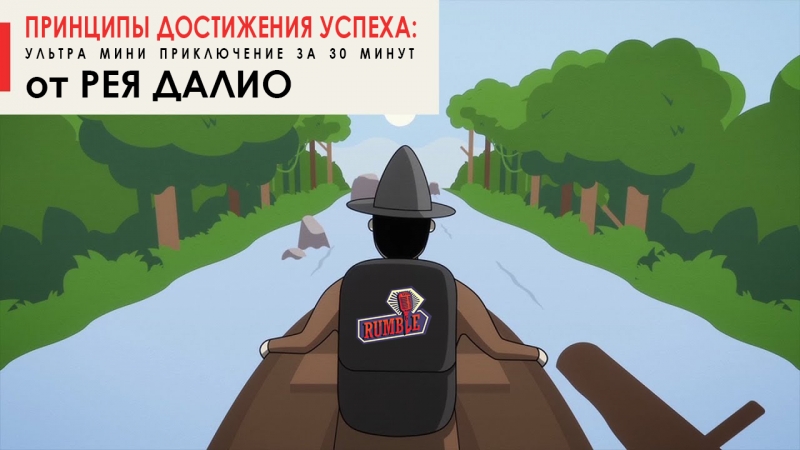 Публицистика и разное