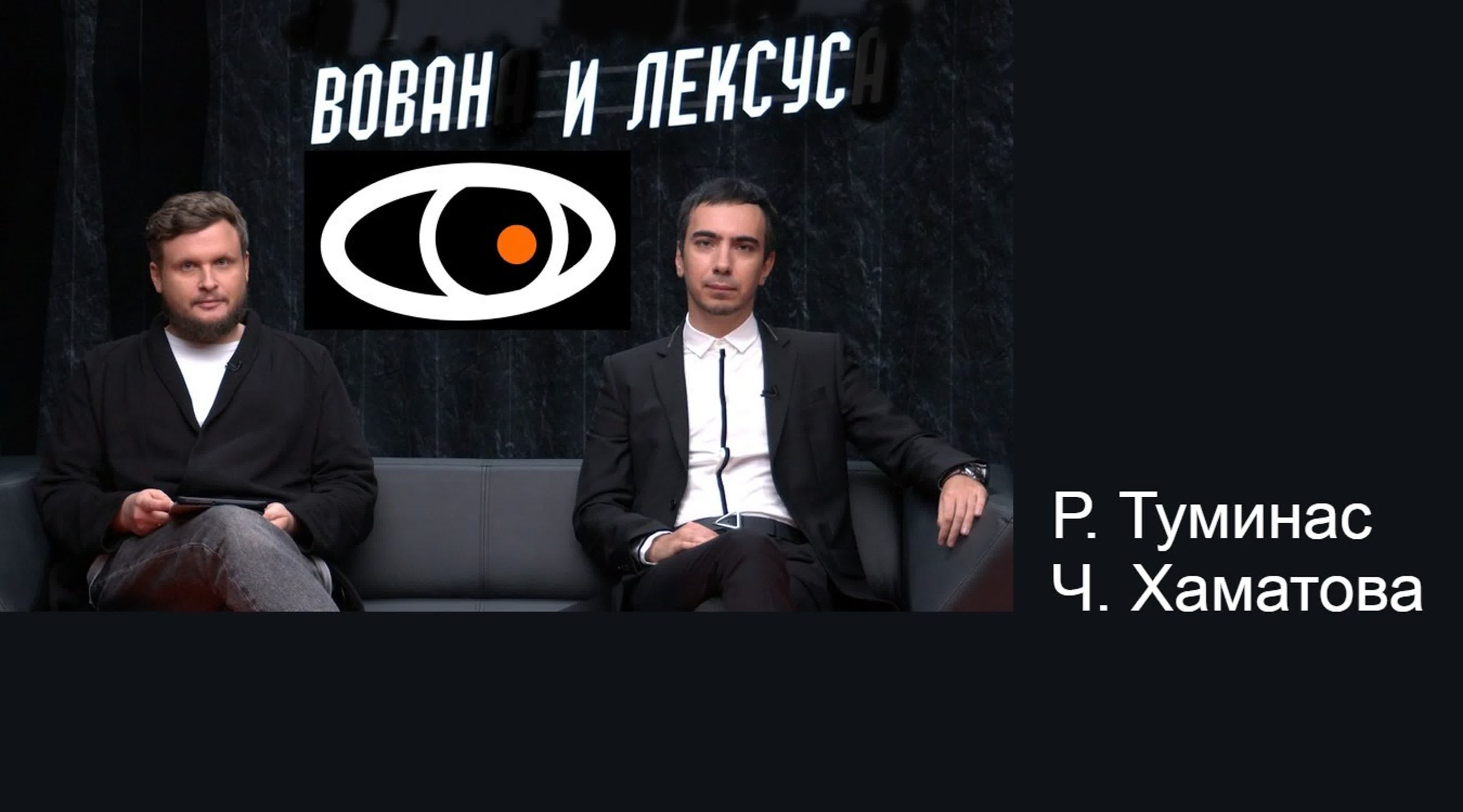 Оксюморон