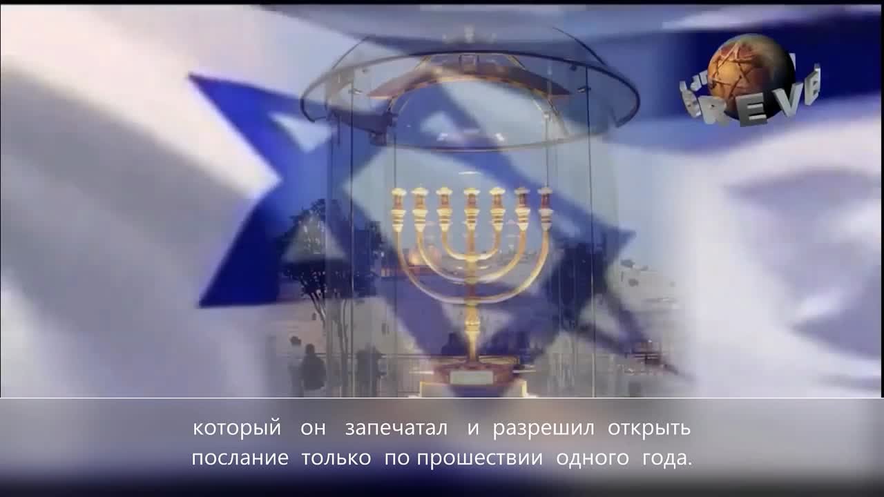 Беседы