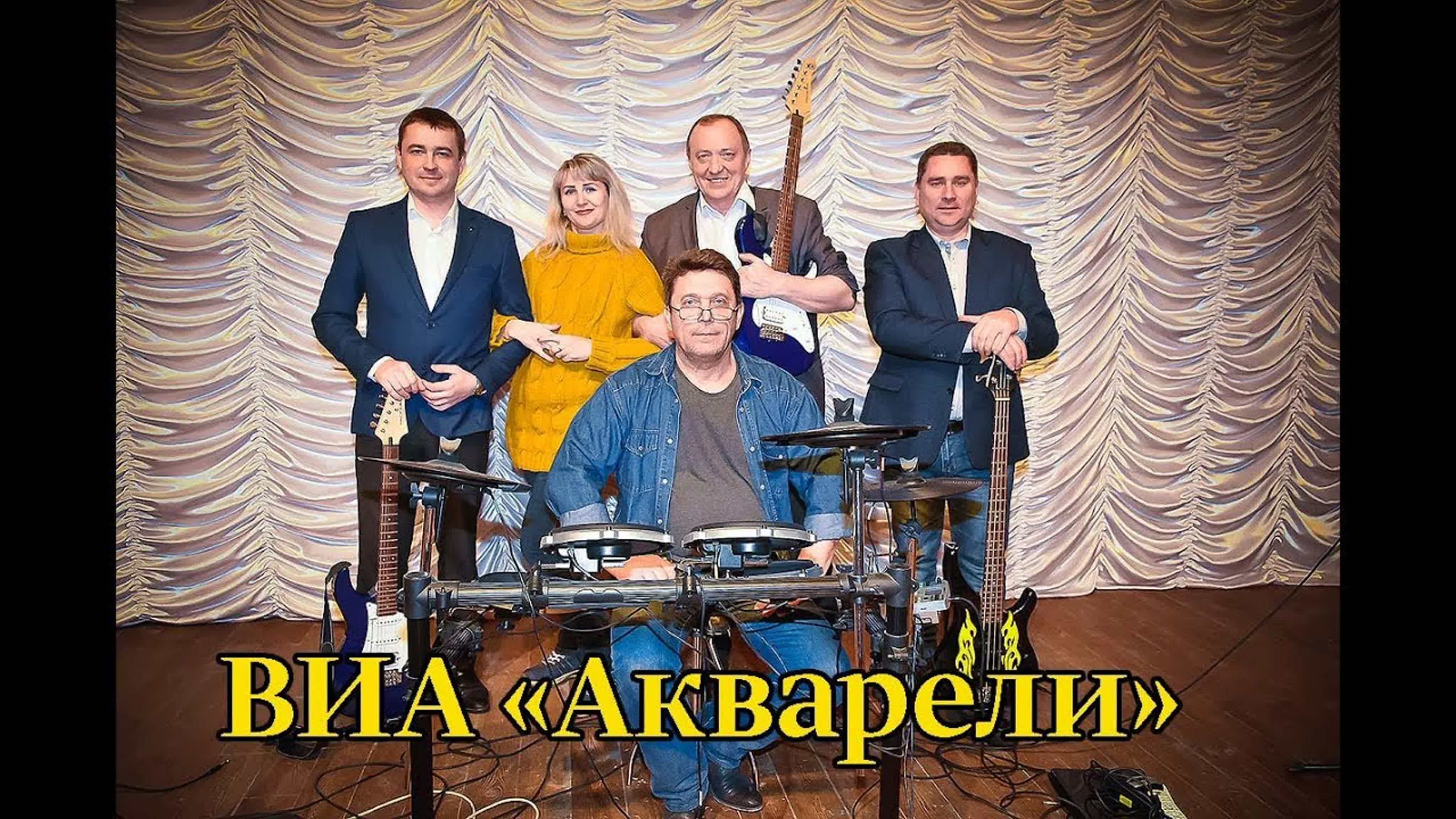 СЦЕНА