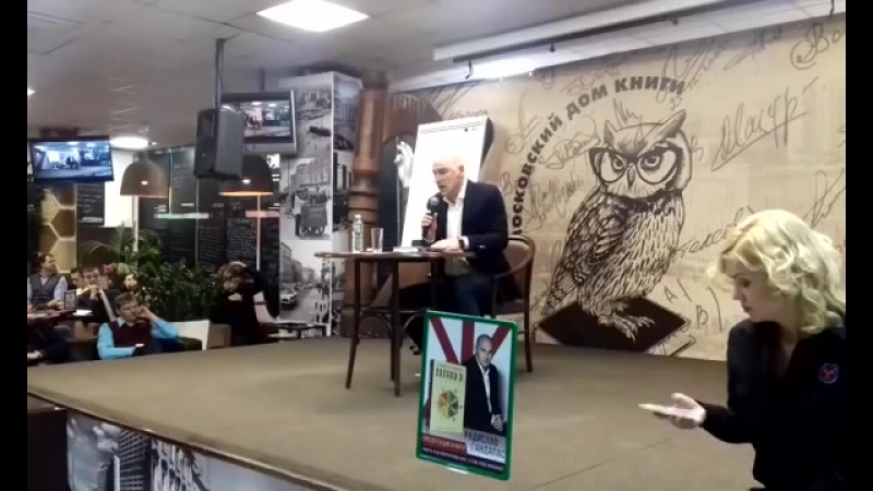 Мария Щитова