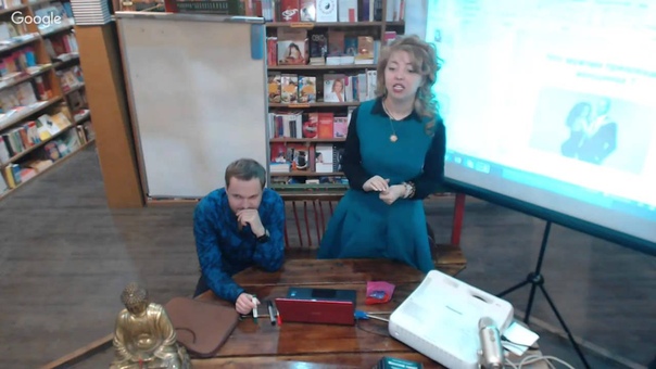 Элена Гамаюн