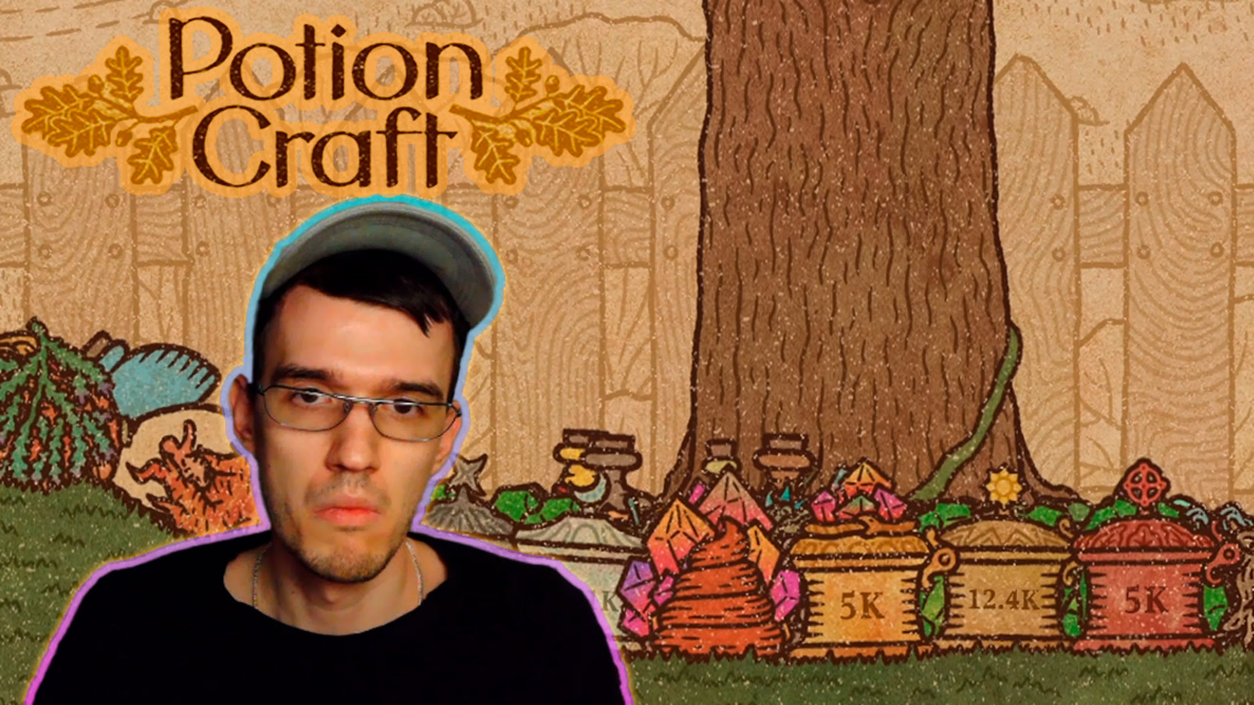 Potion Craft