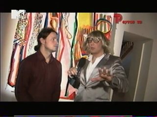 Письмошная